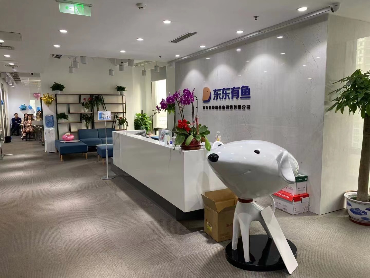 微信图片_20211125093948