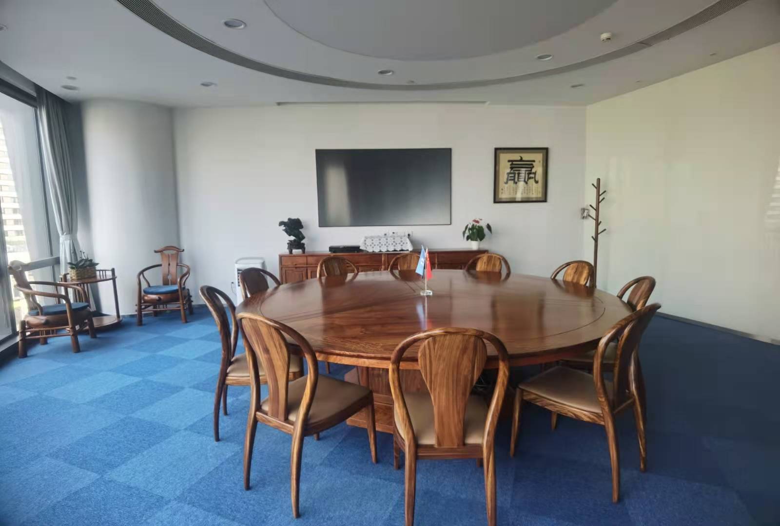 房源大型会议室