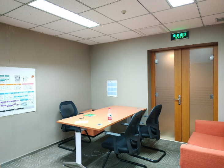 微信截图_20211130194503