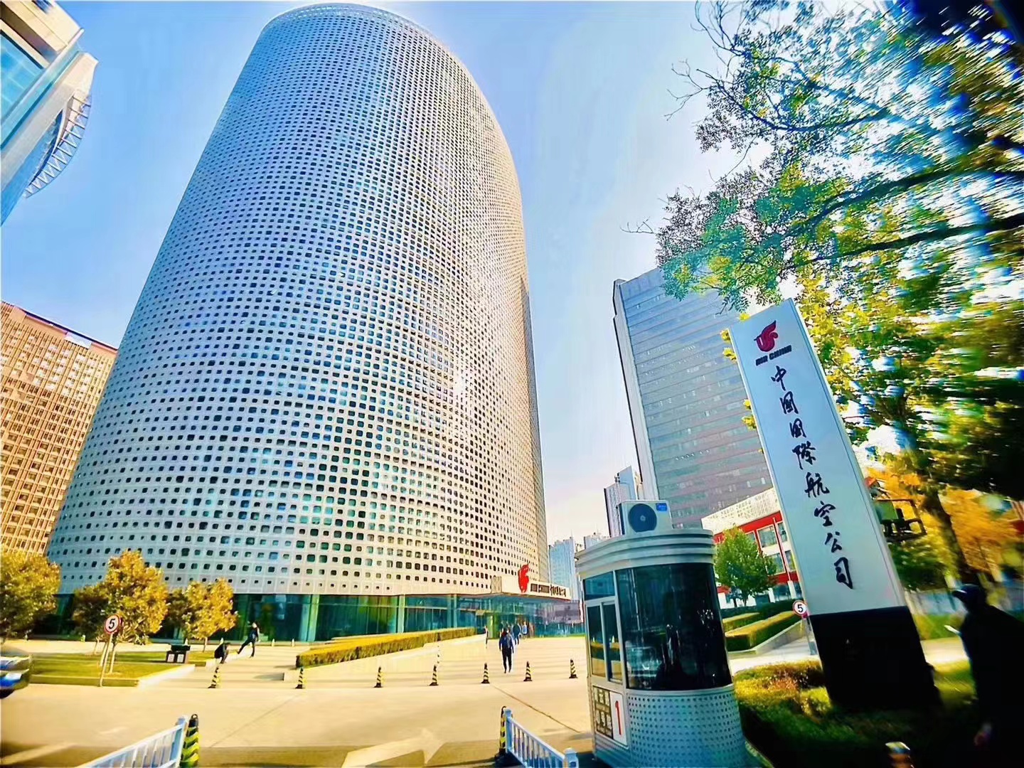开发商直租三元桥国航世纪大厦1268平7元