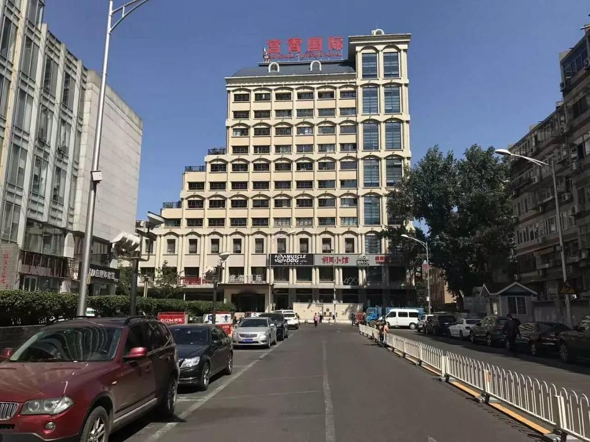 北京写字楼 宫宵国际 业主直租 管家服务 整层1325平 地铁东大桥站