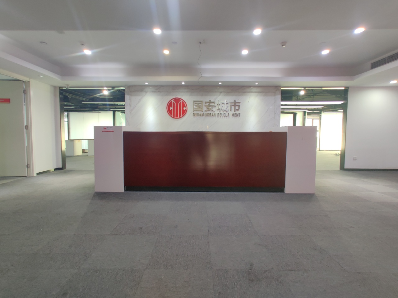 微信图片_20211206102644