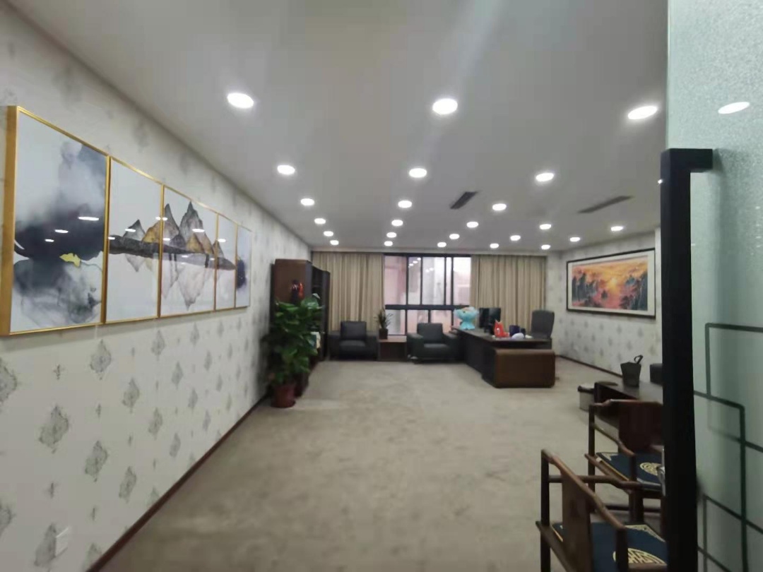 微信图片_20211207085357