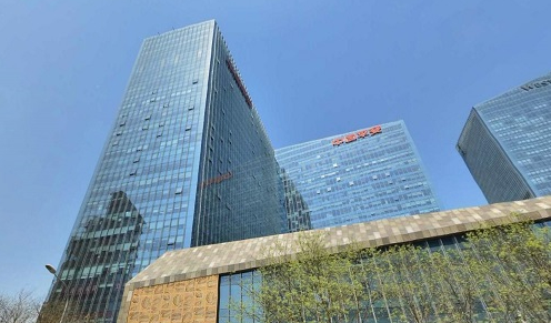 平安国际金融中心