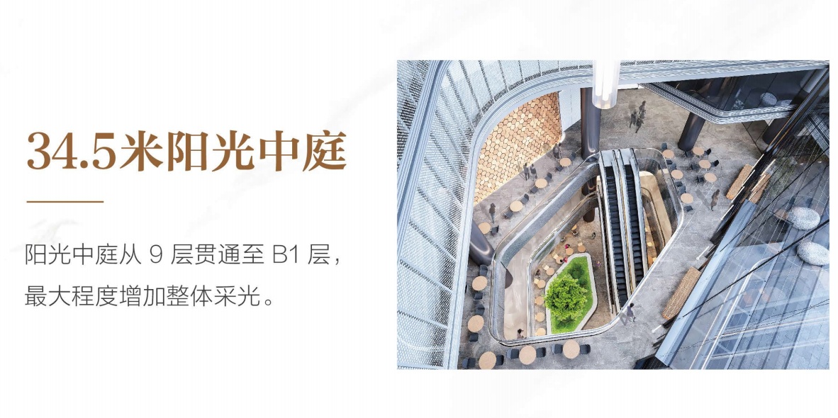 微信图片_20211207091335