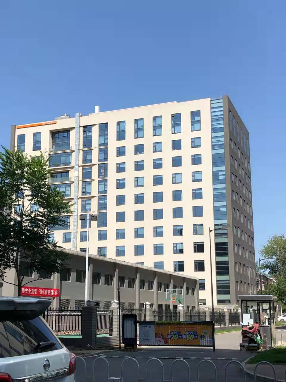 阳光878商务中心