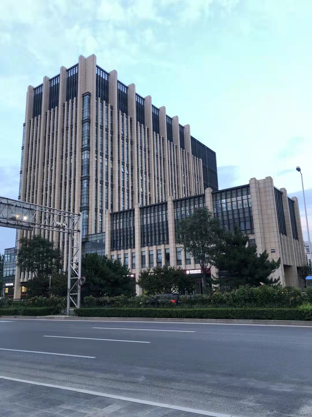 清控人居大厦
