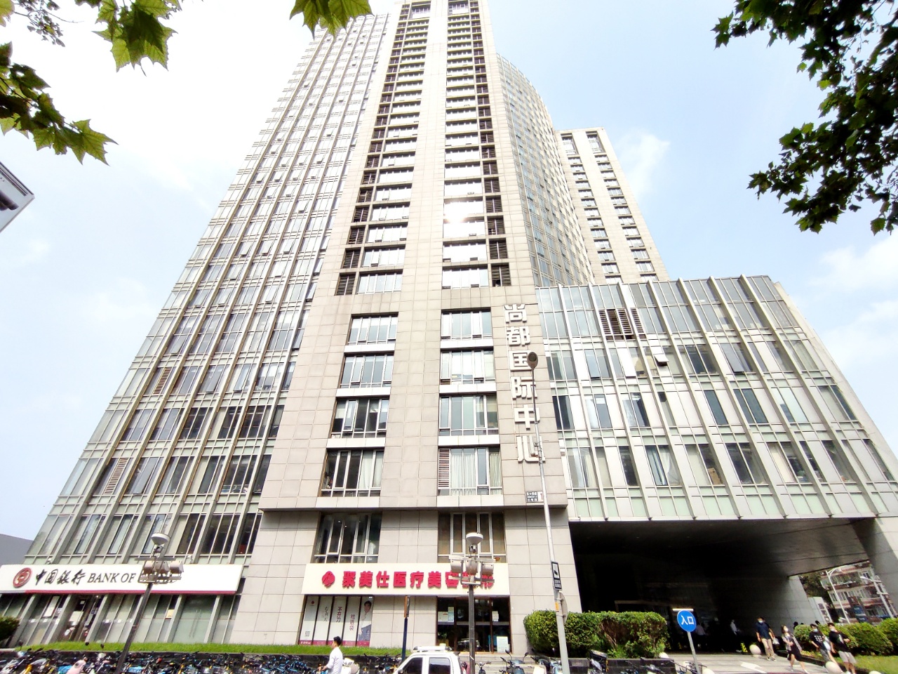 尚都国际中心精装381㎡开发商写字楼出租