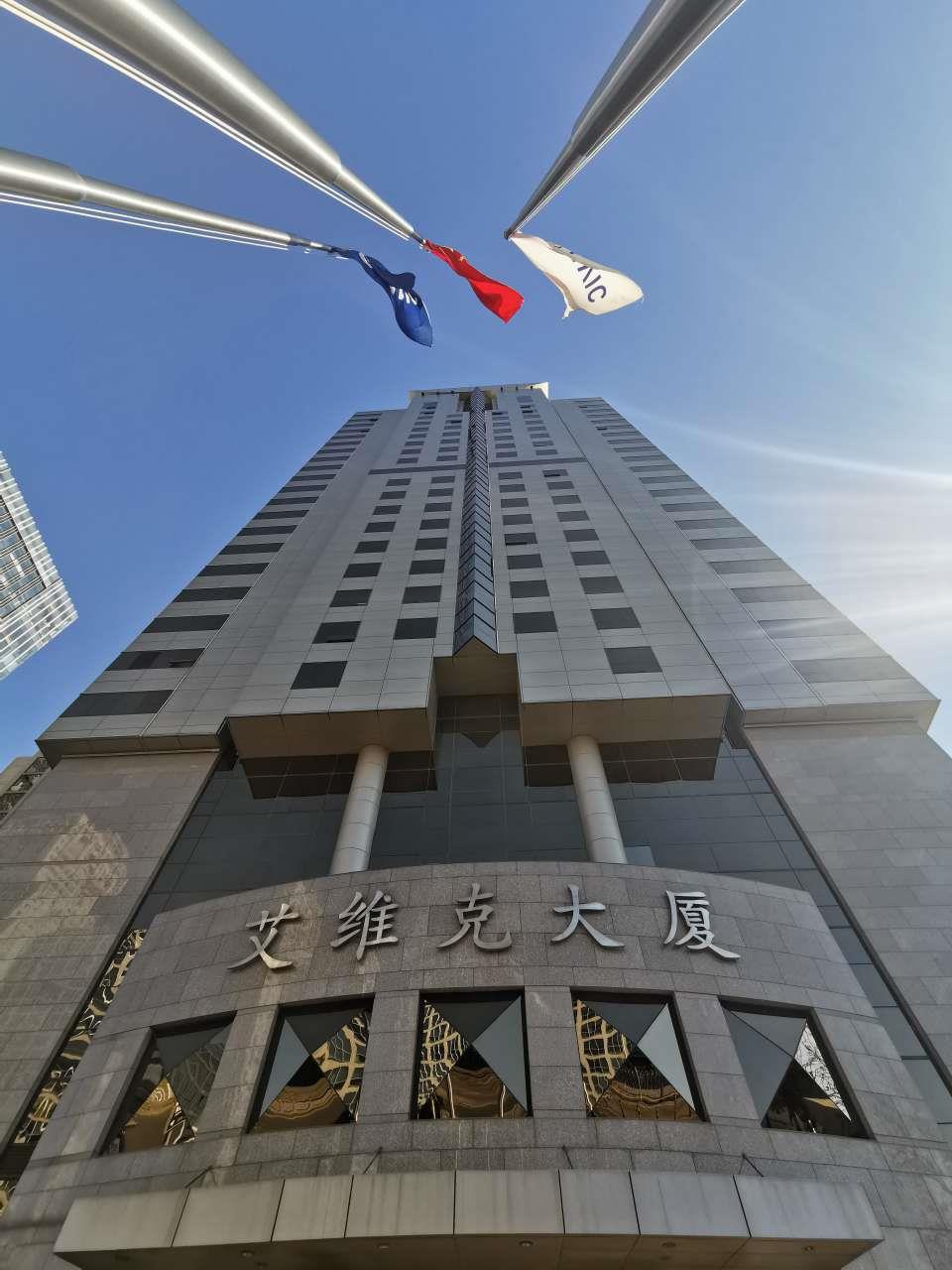 北京写字楼 CBD国贸 甲方直租艾维克大厦560平米 精装修可配家具 楼下双地铁