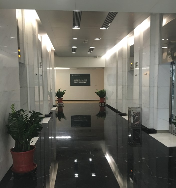 微信图片_20211213092814