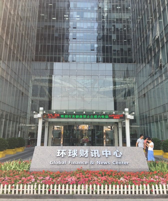 微信图片_20211213092803
