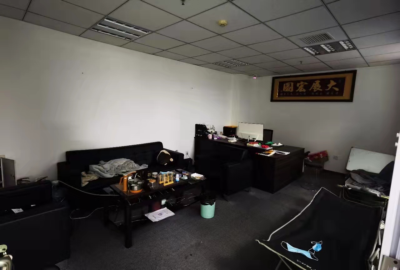 微信图片_20211215093232