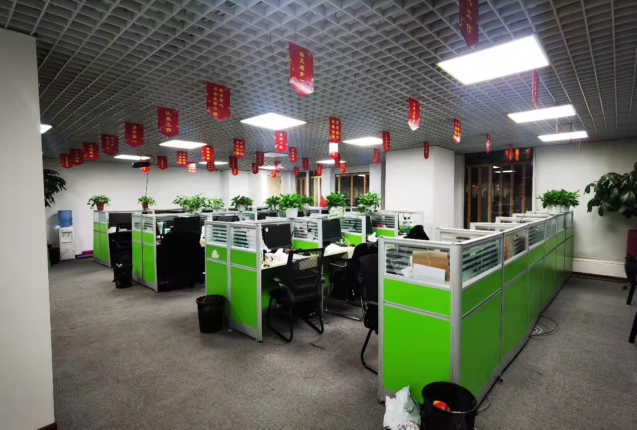 微信图片_20211215093241