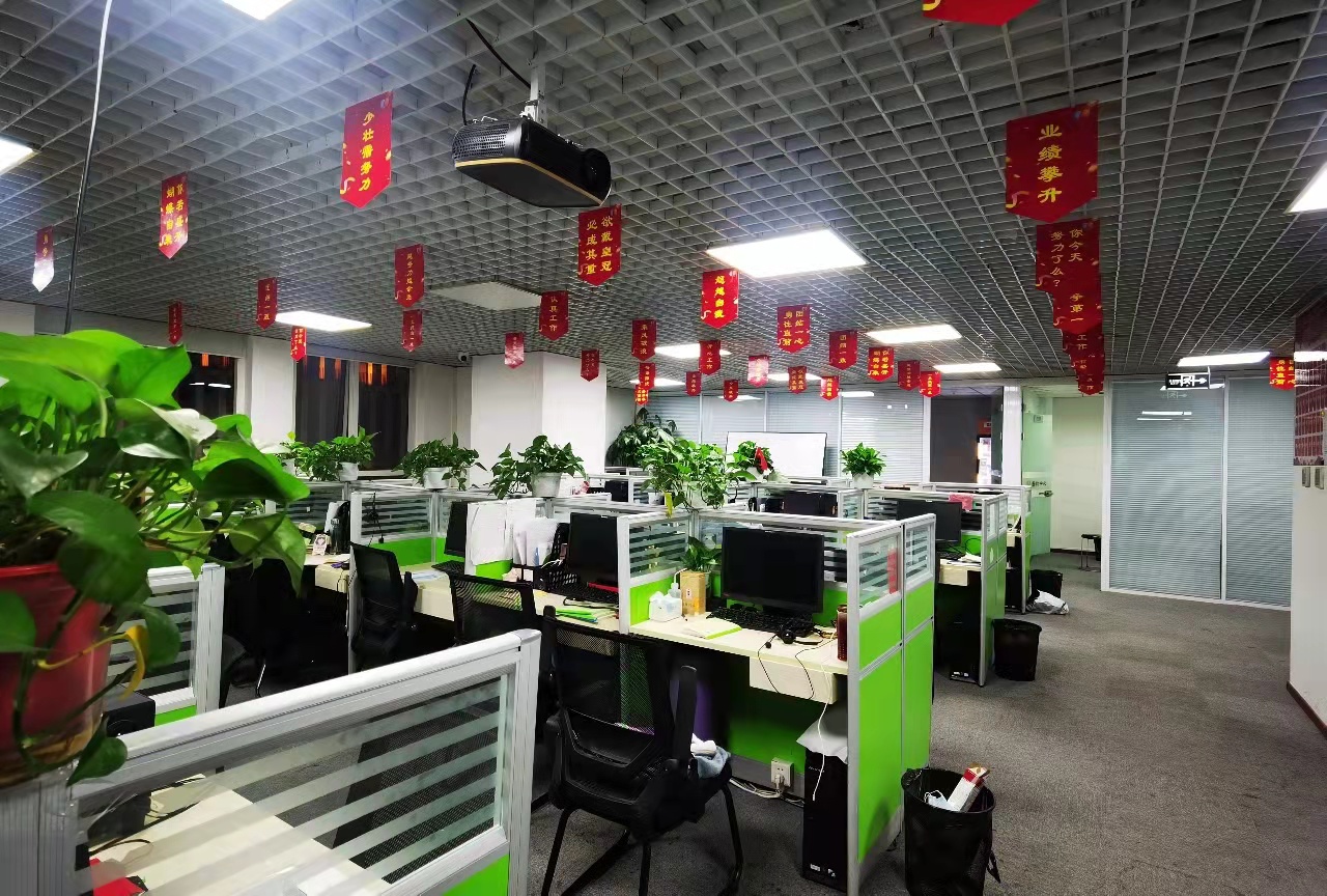 微信图片_20211215093235