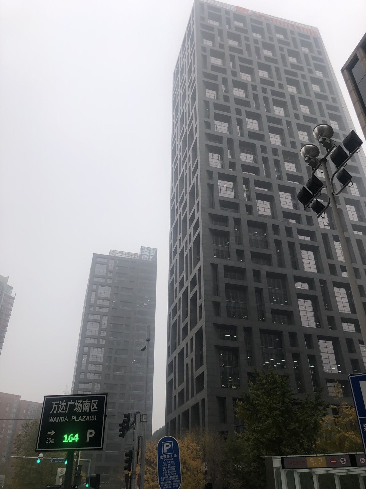 金地中心高层、东南角户型出租521㎡