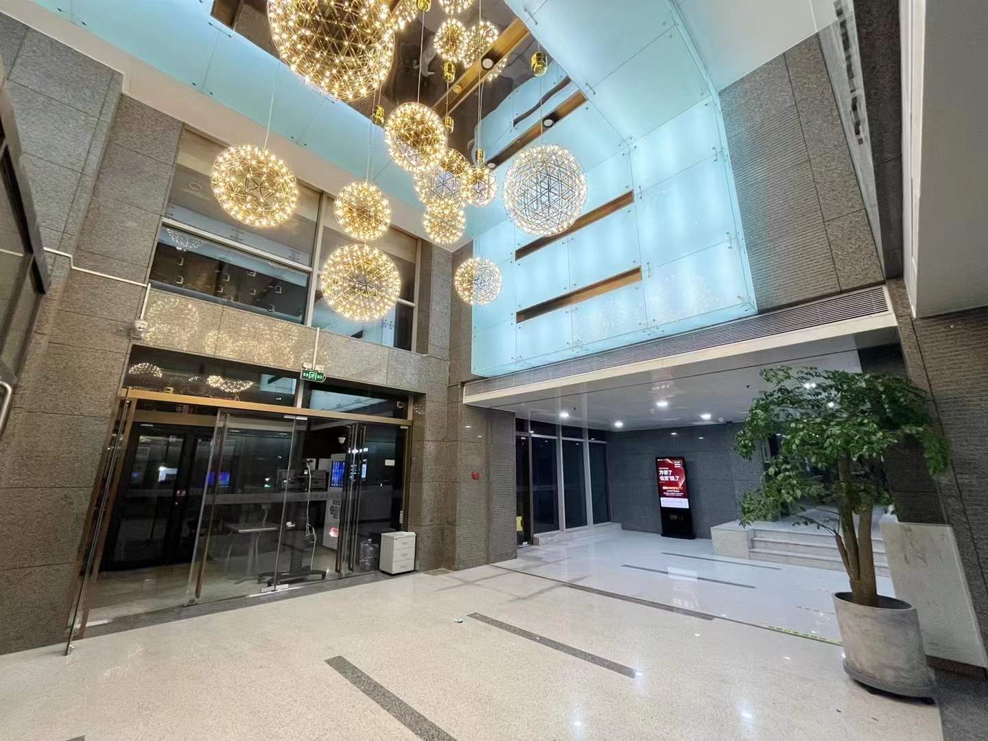 微信图片_20211218103248