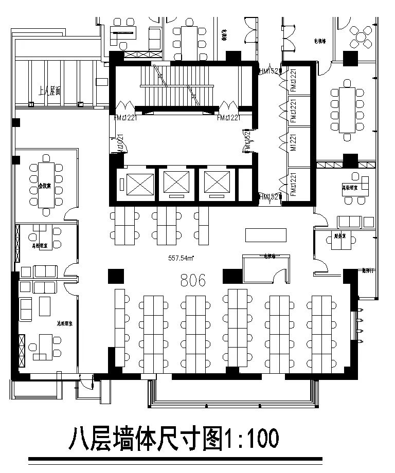 微信图片_20211218103326