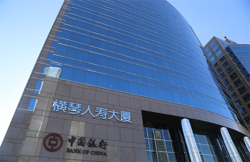 横琴人寿大厦。位于北京市CBD国贸桥东南角。