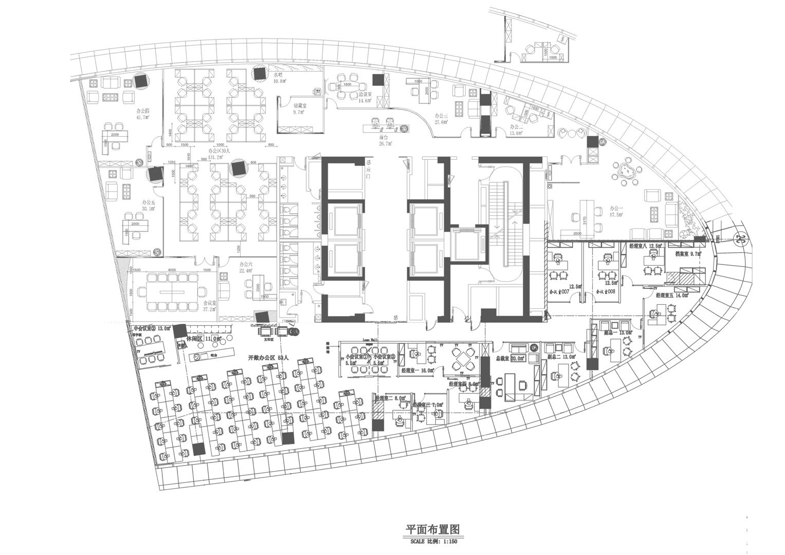 微信图片_20211220094045