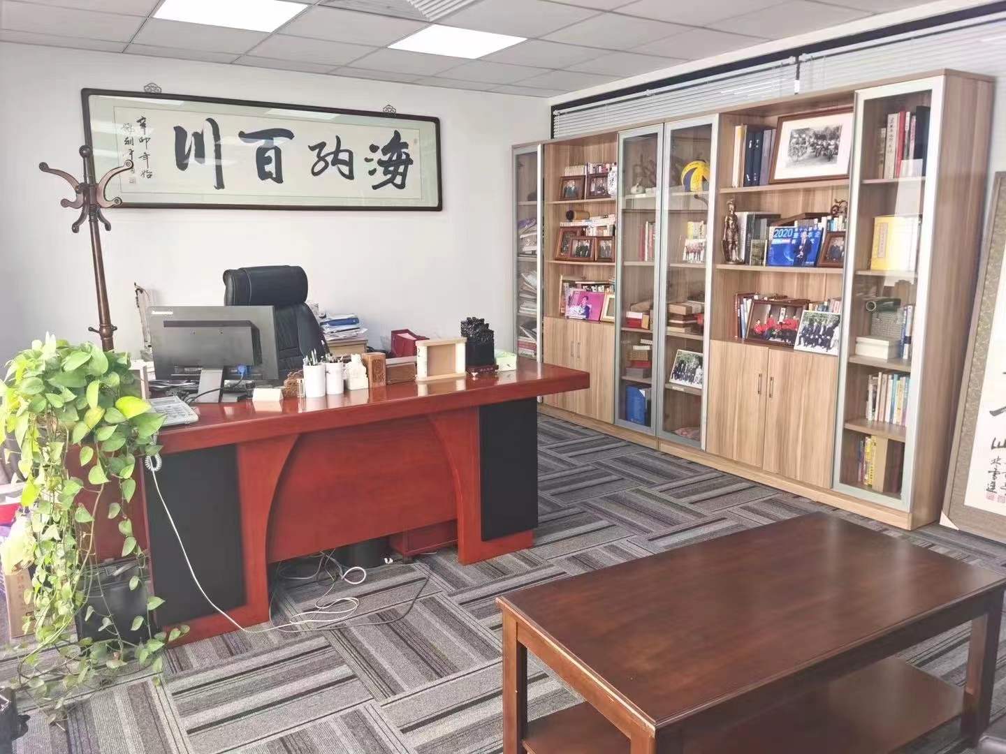 微信图片_20211220094343
