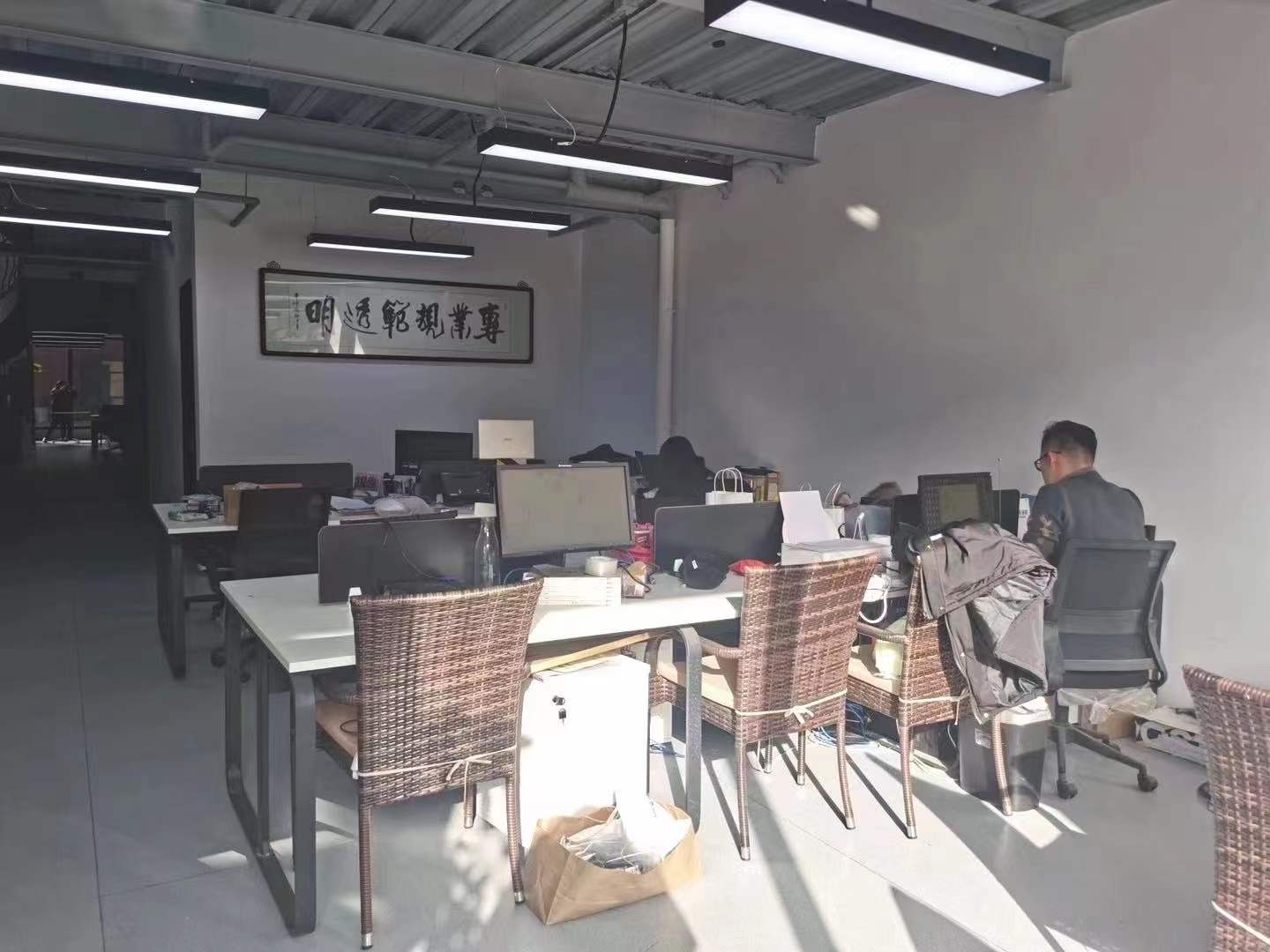 微信图片_20211220094348