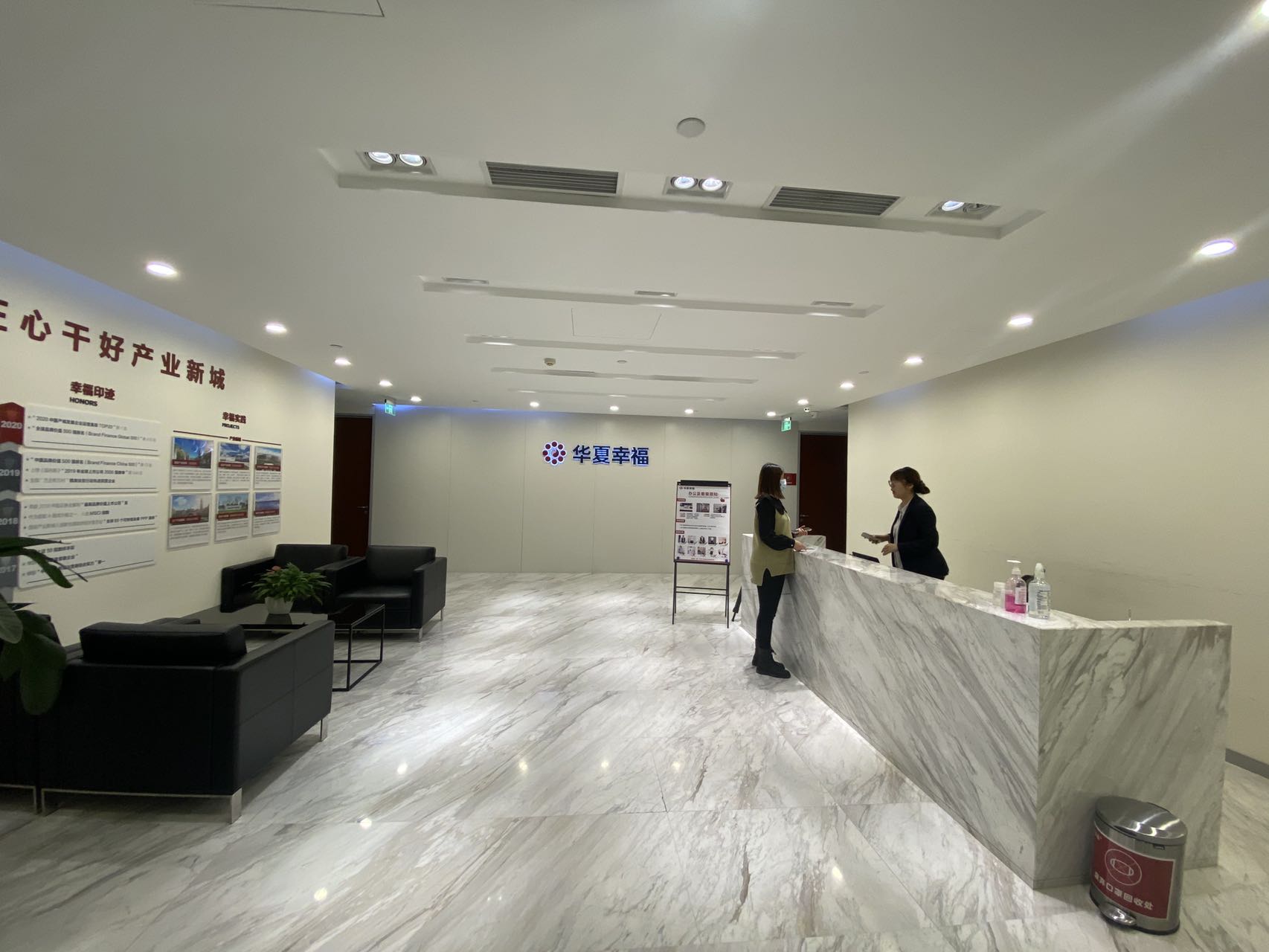 微信图片_20211221092238