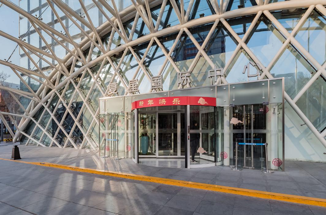 360截图20211206175935065