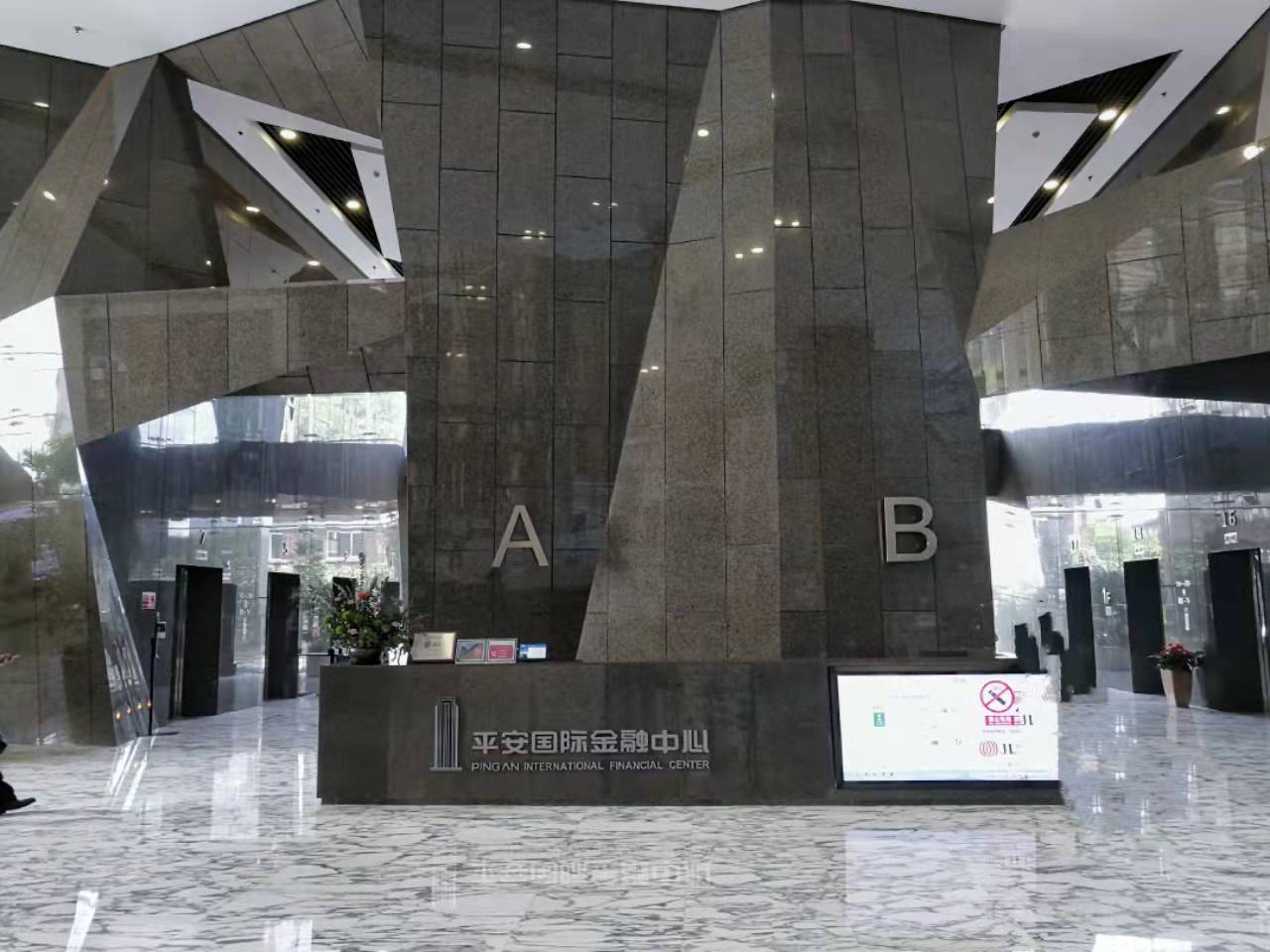 微信图片_20211222093423