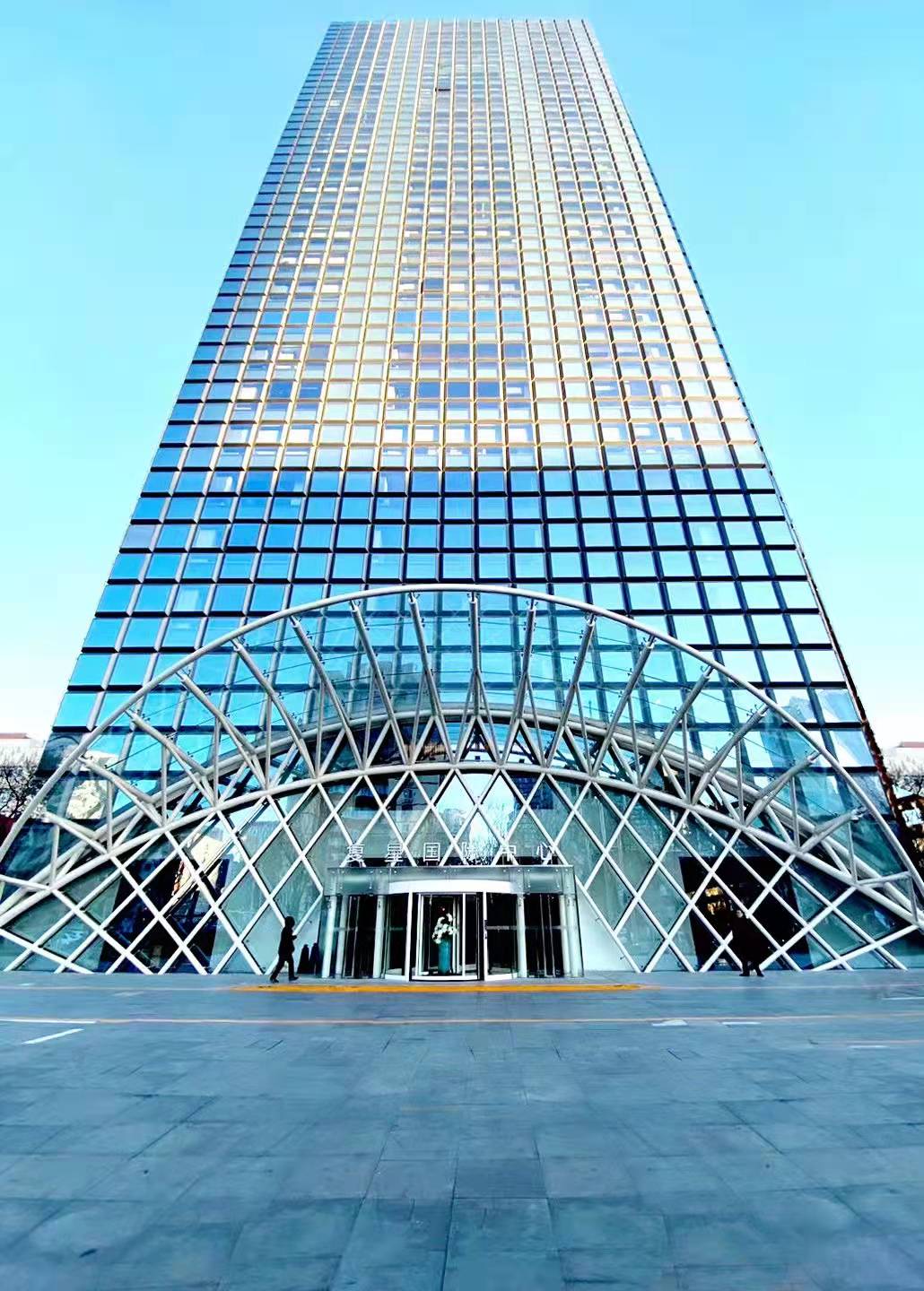 微信图片_20211222101424
