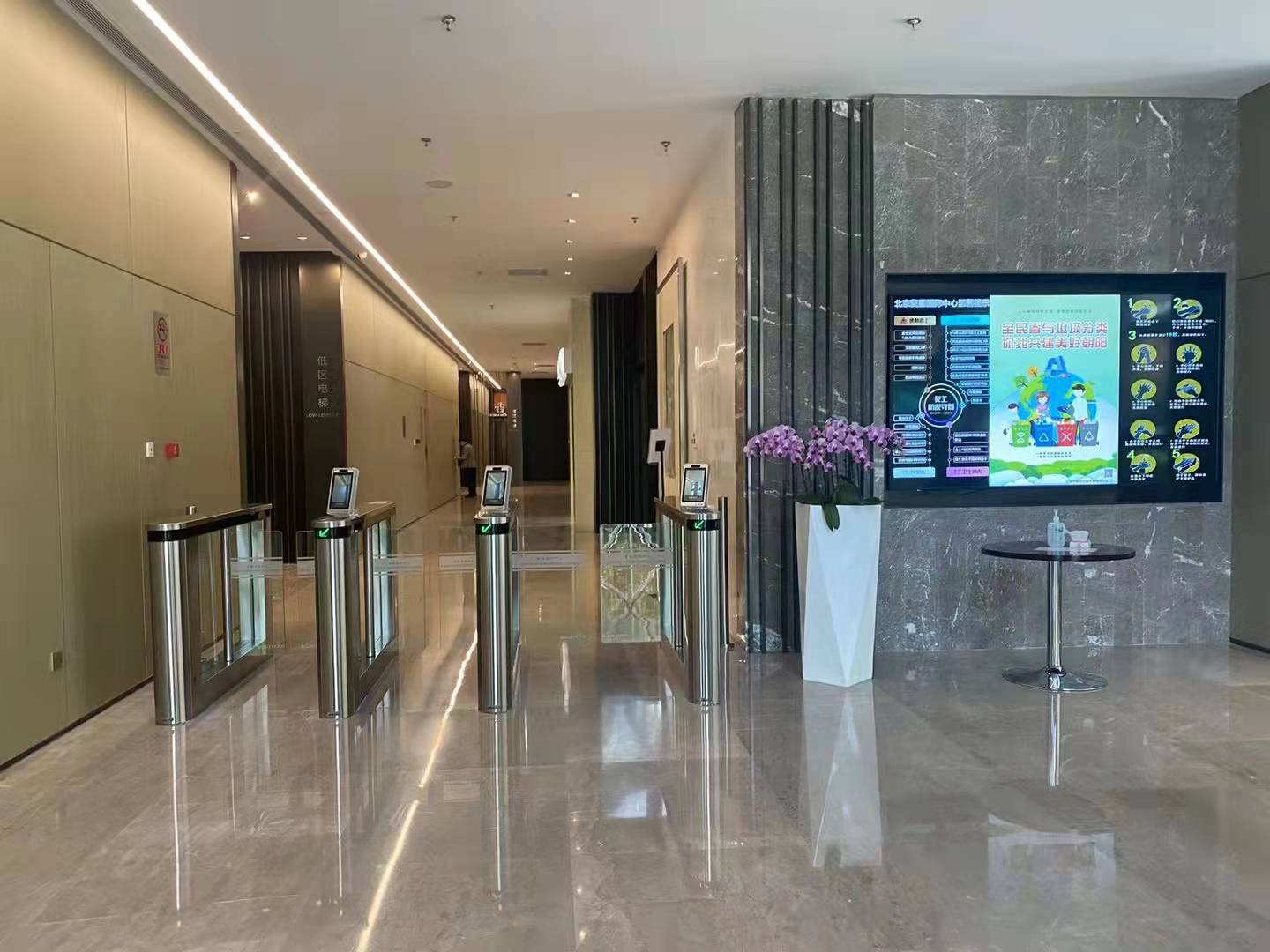 微信图片_20211222101450
