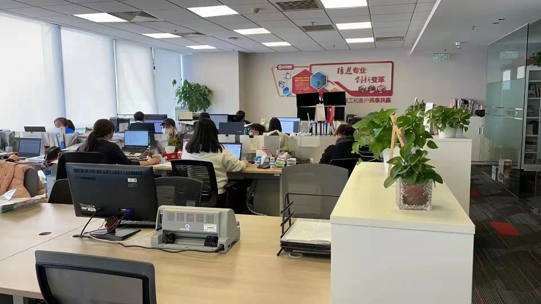 微信图片_20211223095503