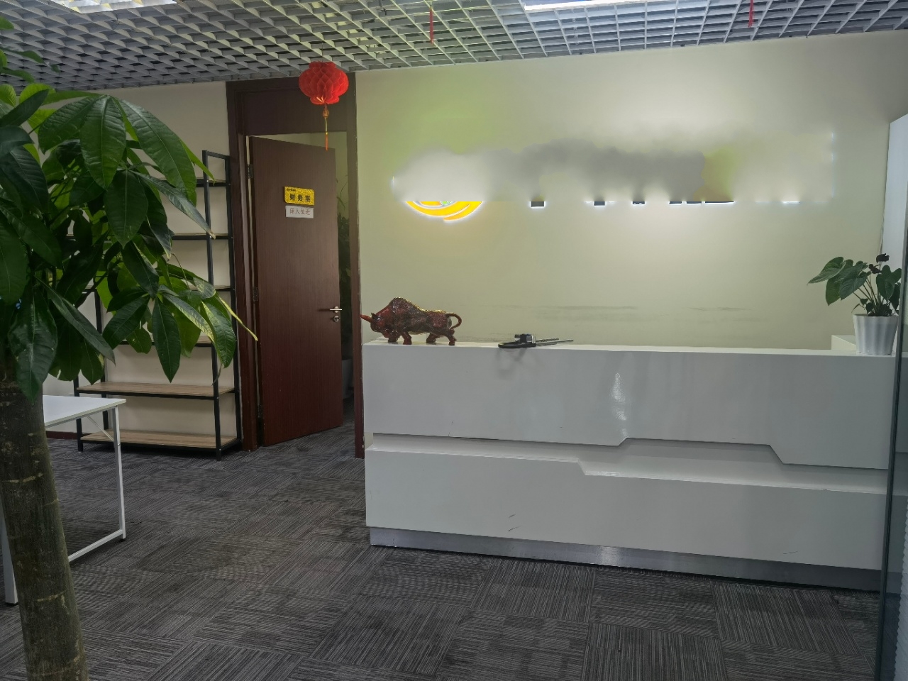 快速去除图片水印