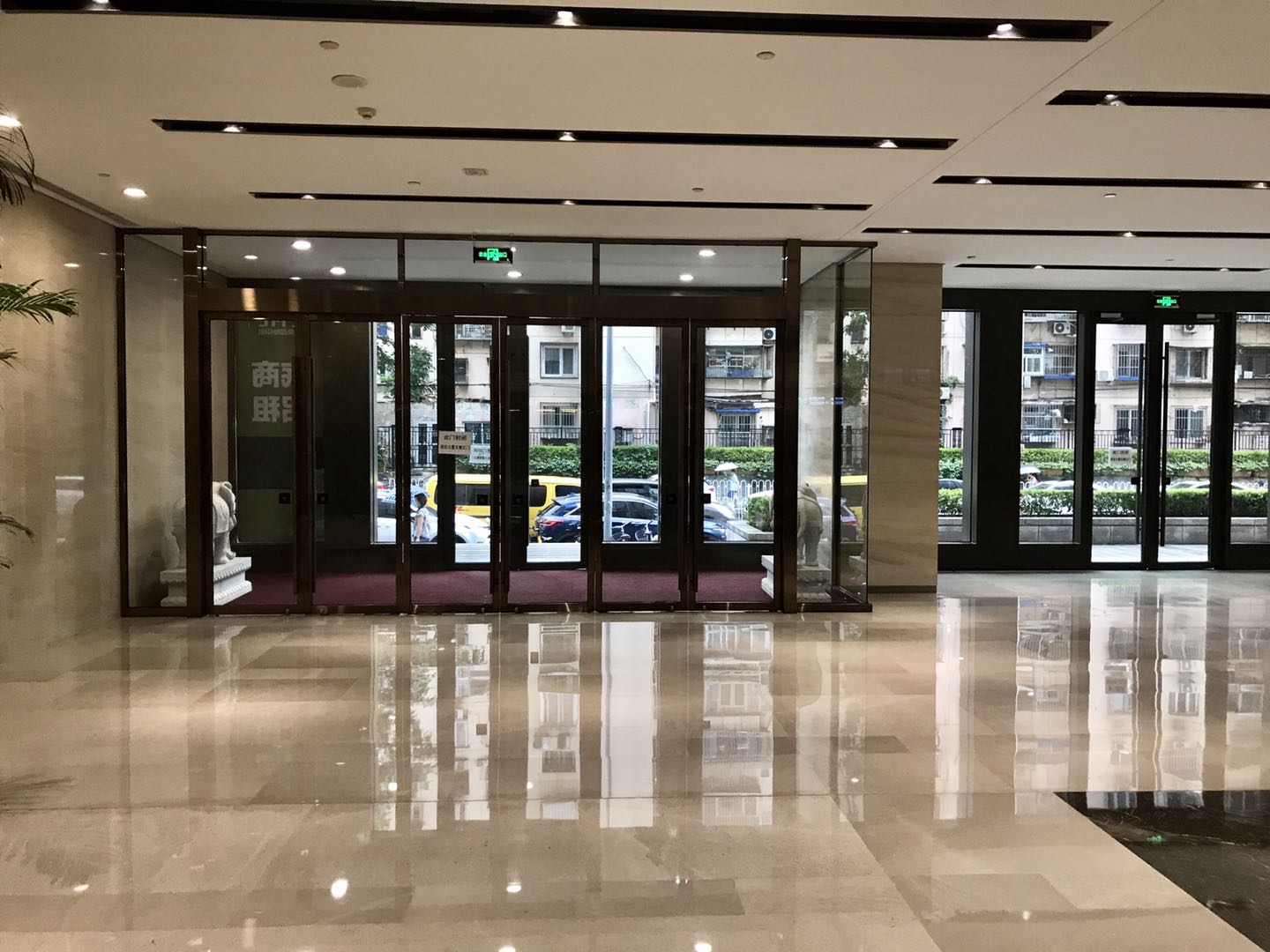微信图片_20211227094015