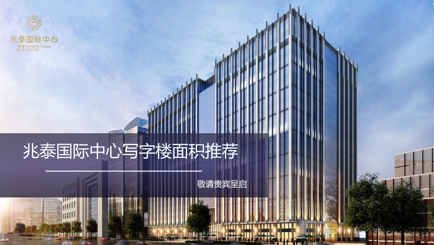 微信截图_20211227110346