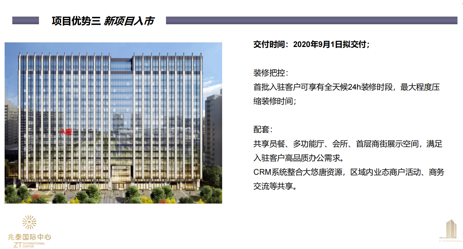 微信截图_20211227110650