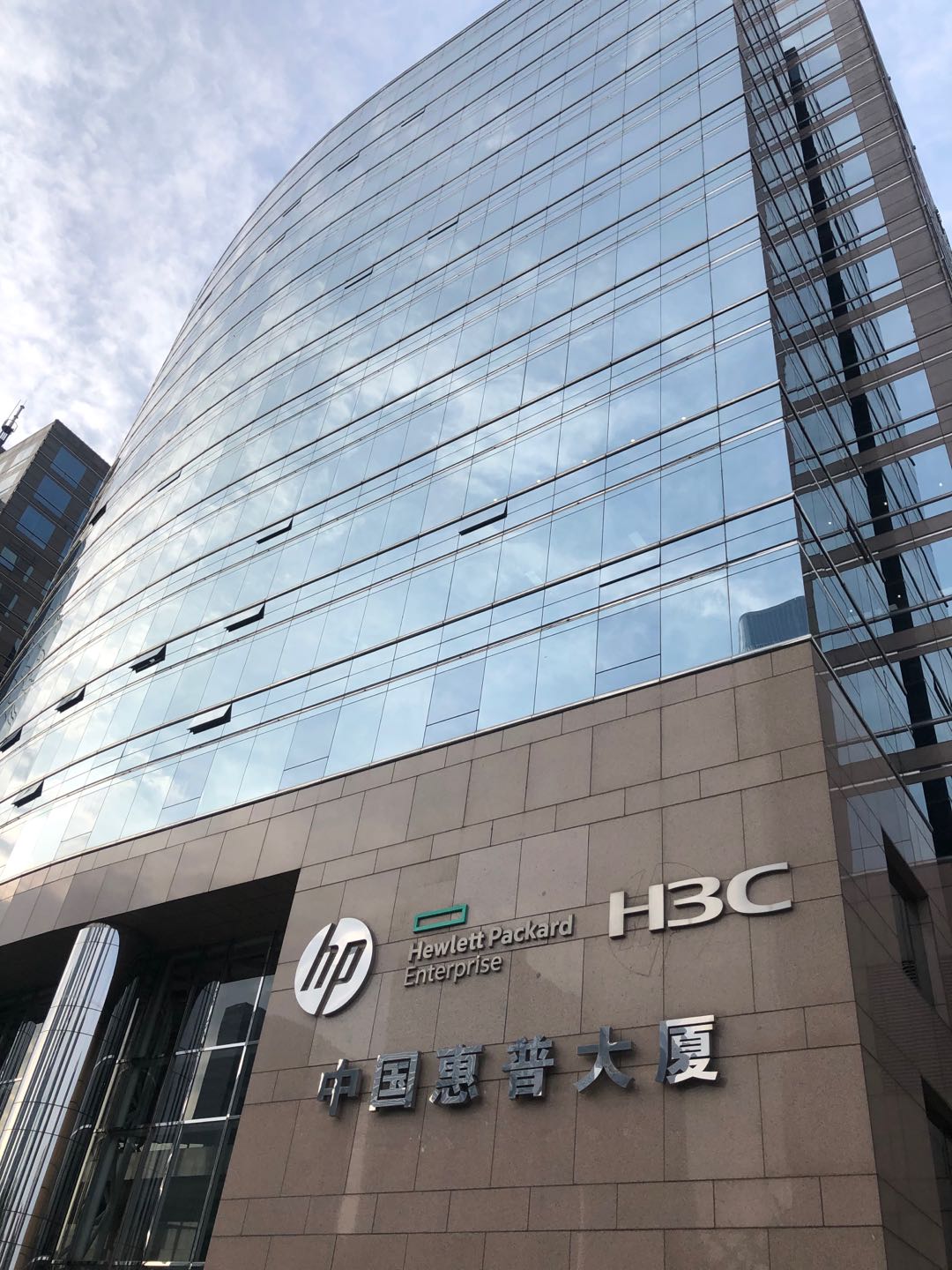惠普大厦整层1869㎡开发商出租