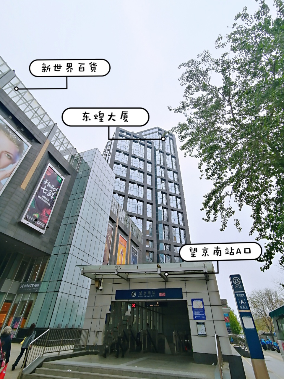 微信图片_20211228084741