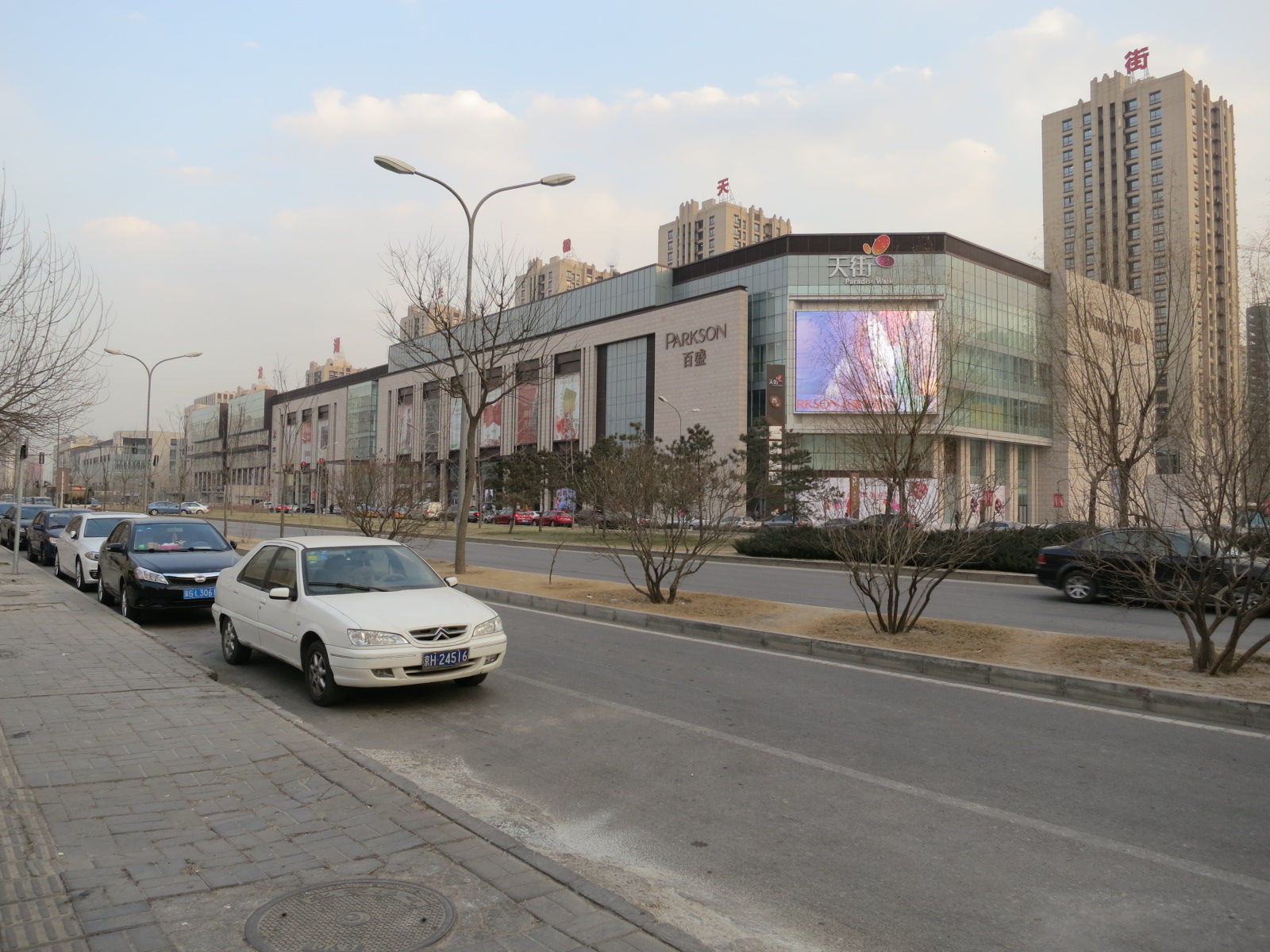龙湖长楹天街，常营 常营二手房出租面积：90平米