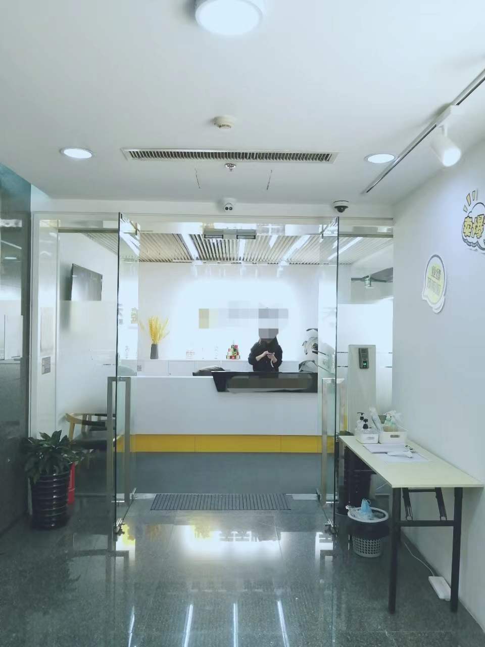 微信图片_20211228163754