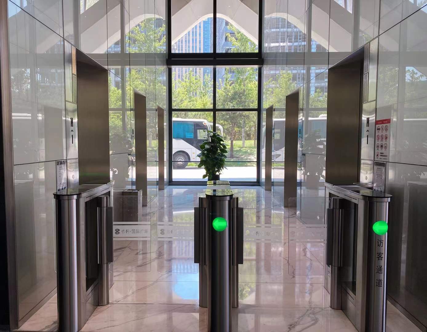 微信图片_20211228164516