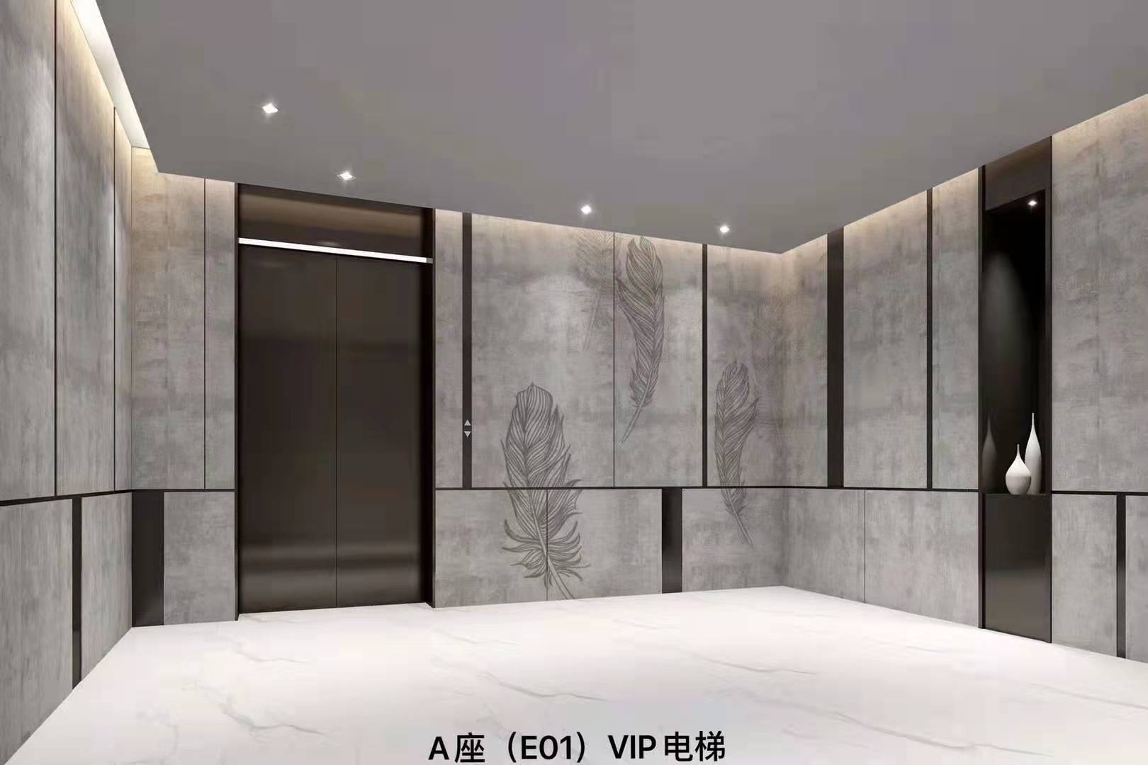 微信图片_20211228180215