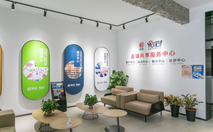微信截图_20211229093221