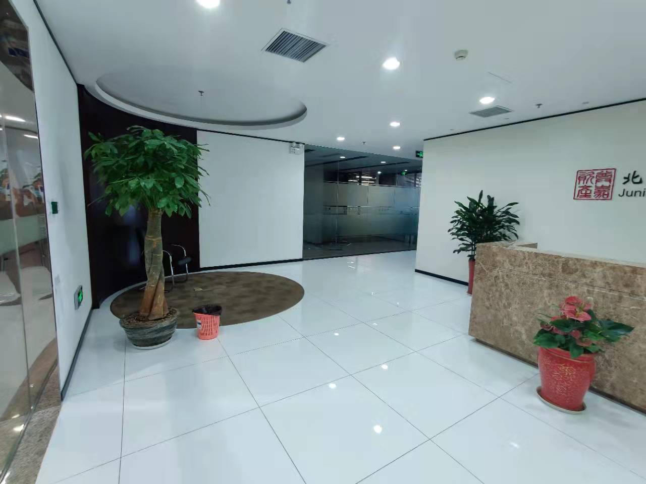 1a6f02f70d2f395dd7057f70b93bae6