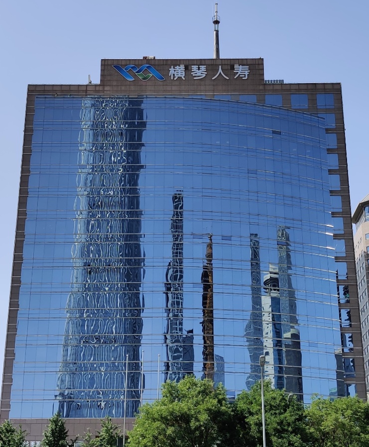 横琴人寿大厦