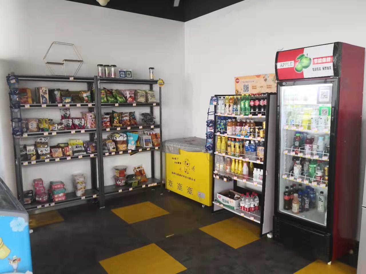 b228038e6b9b7f71062655d227424b3