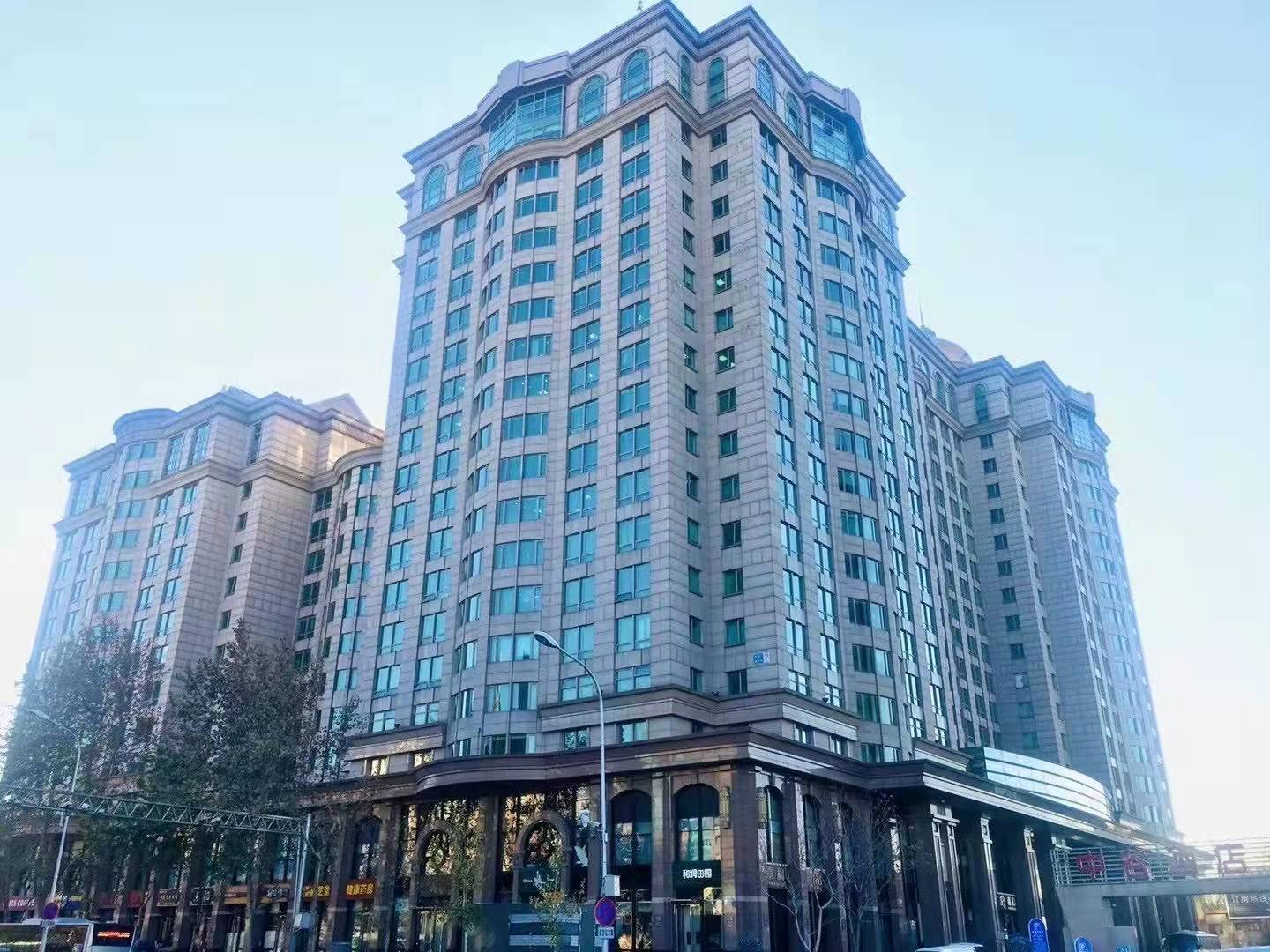 荷华明城大厦