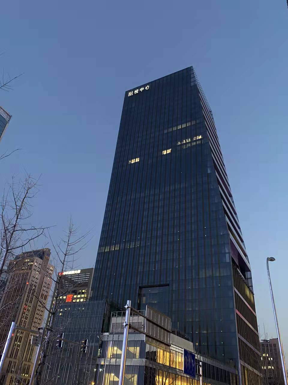 微信图片_20220114094934
