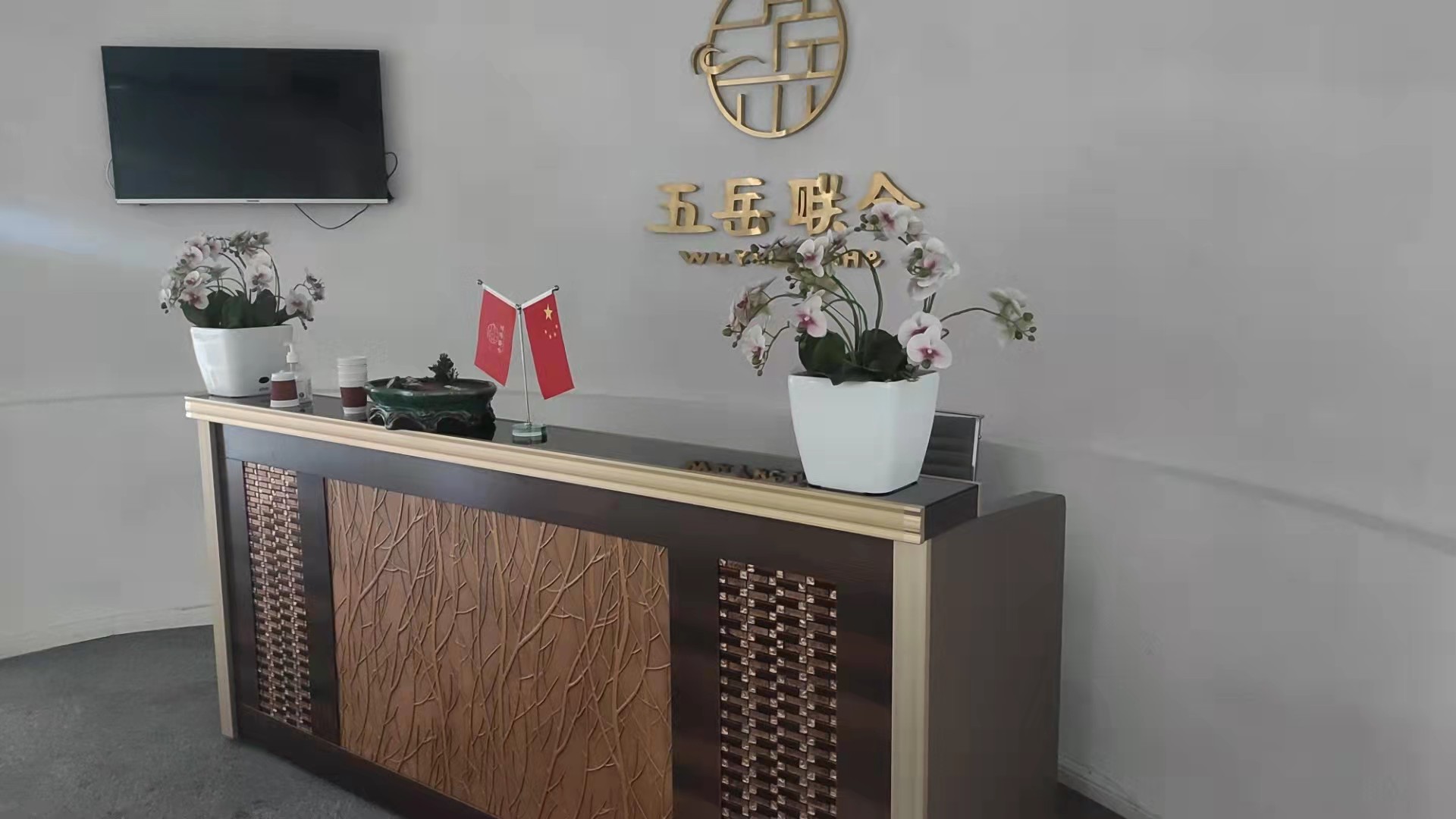 微信图片_20211125132403