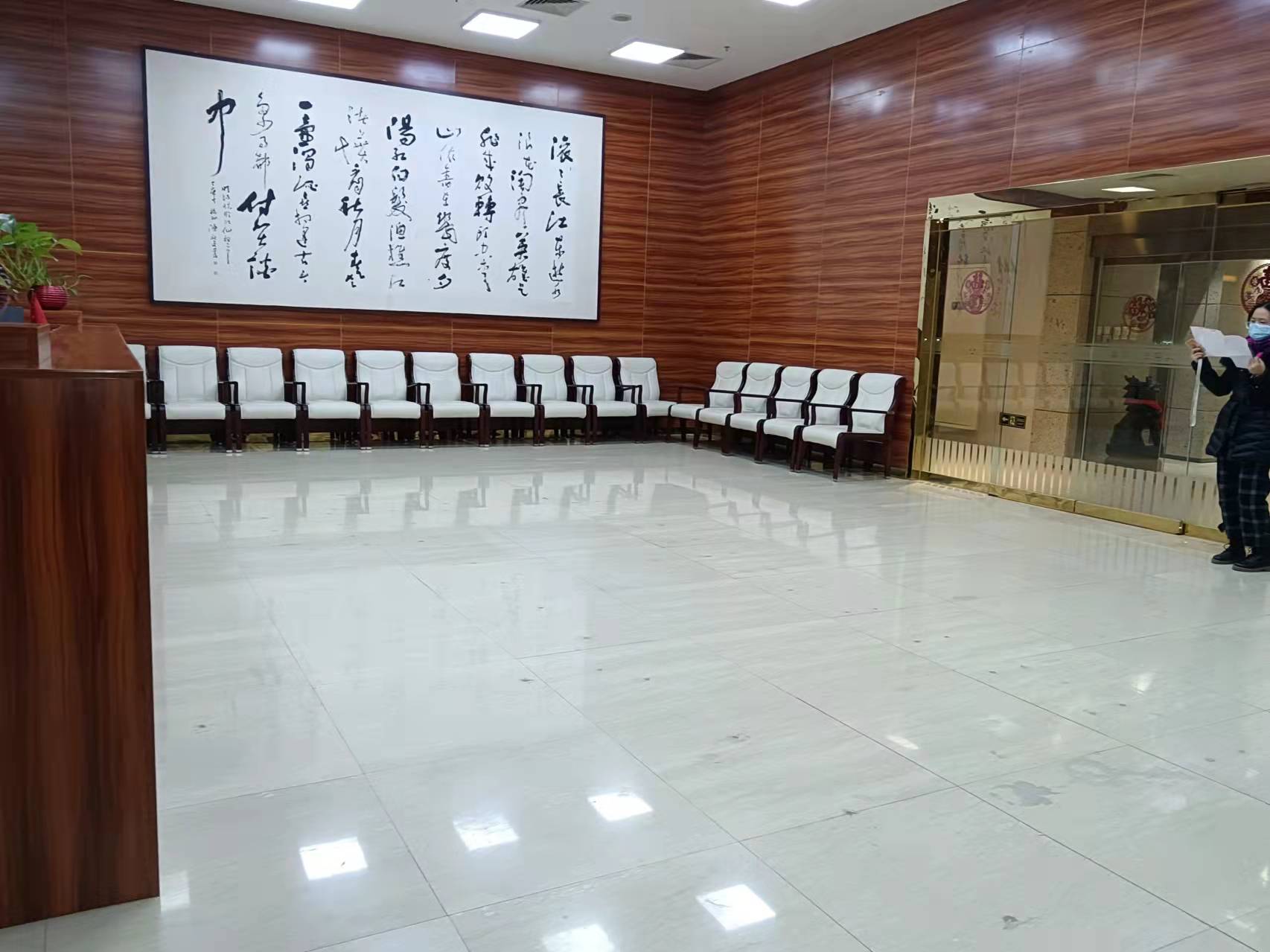 微信图片_20220302113235