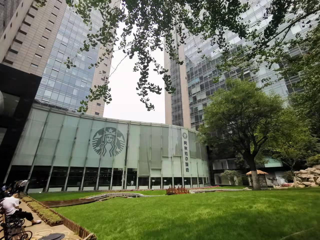 建外SOHO西区精装修遗留全套家具